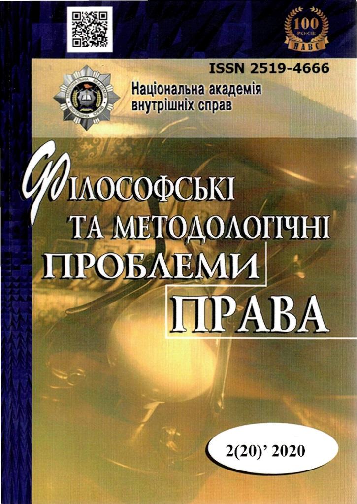 Перша стор.обкл.