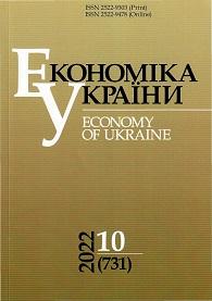 Перша стор.обкл.