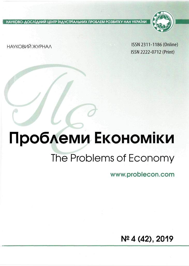 Перша стор.обкл.