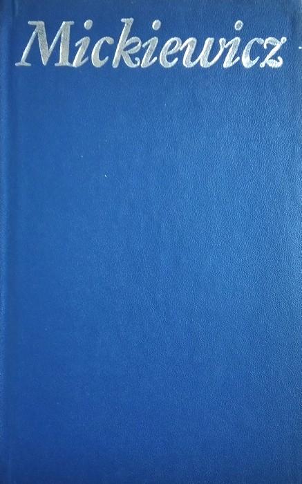 Перша стор.суперобкл.