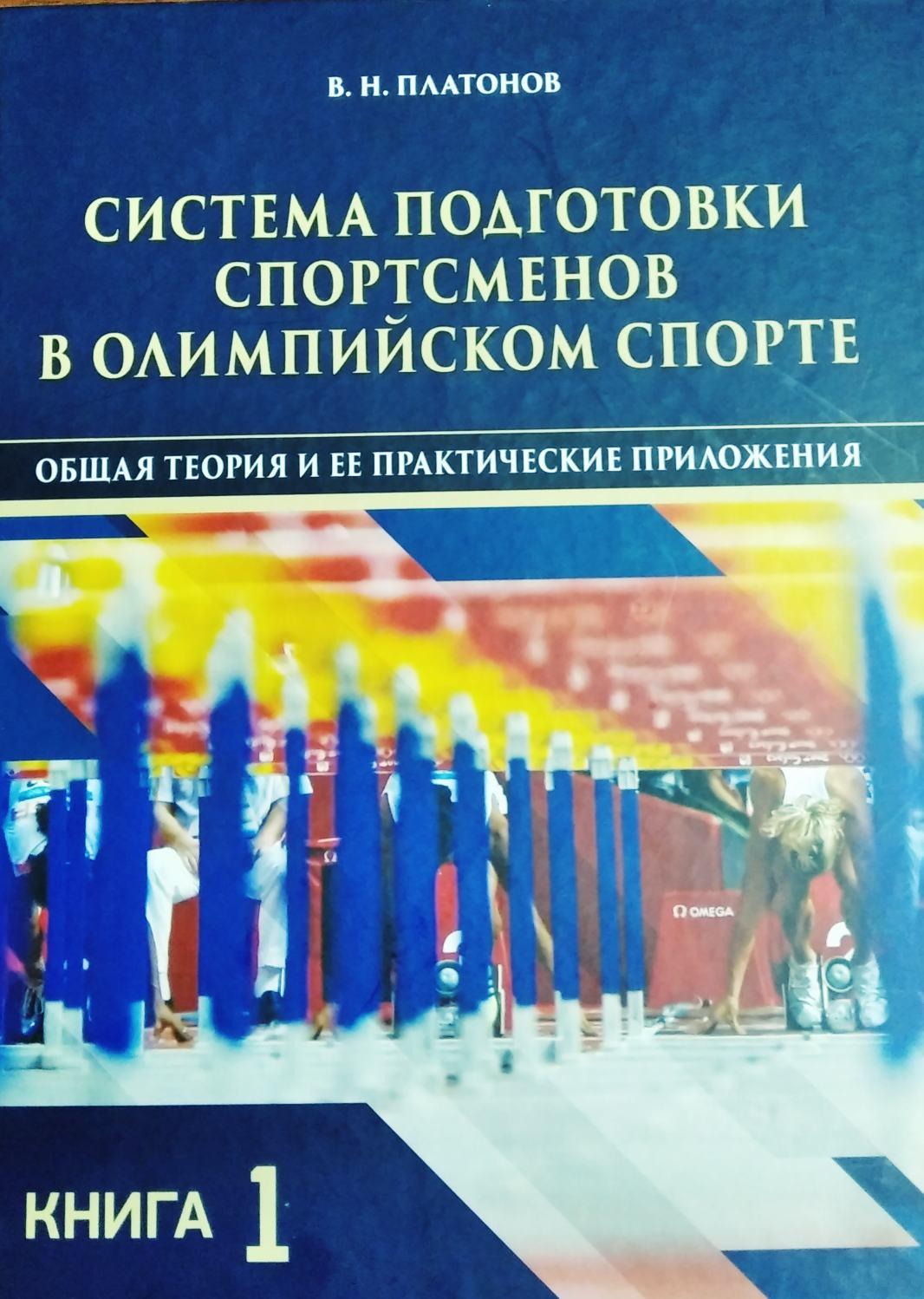 Опис документа