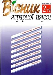 Перша стор.обкл.