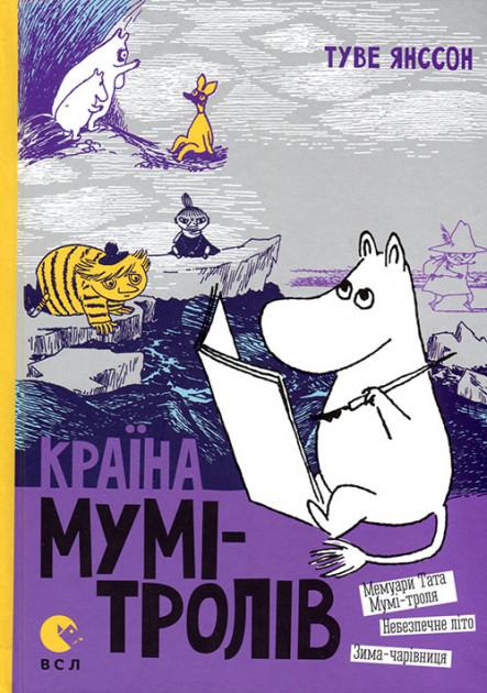 Перша стор.обкл.