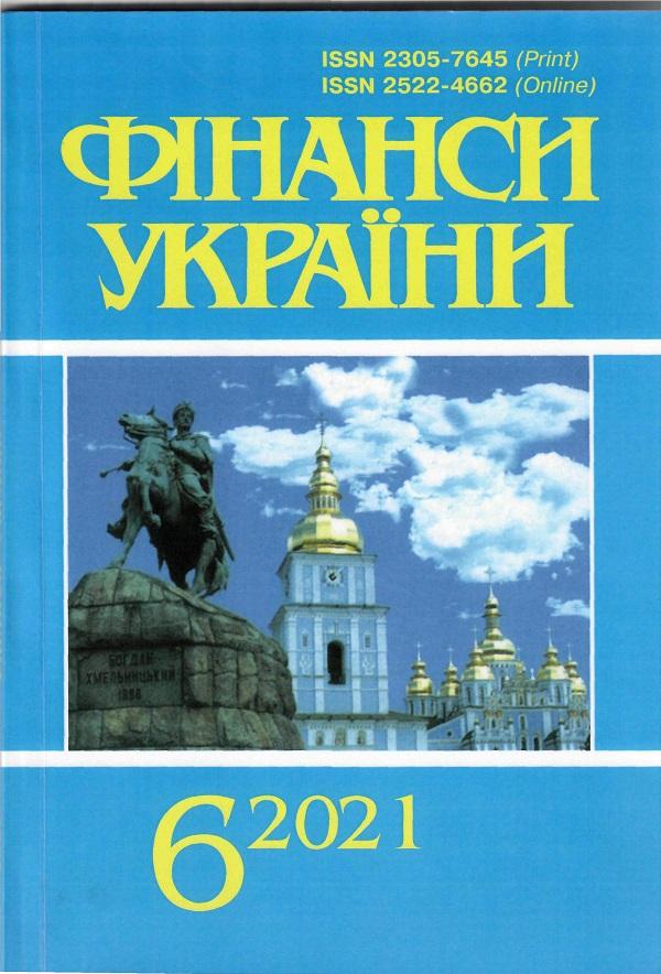 Перша стор.обкл.