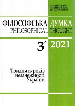 Перша стор.обкл.