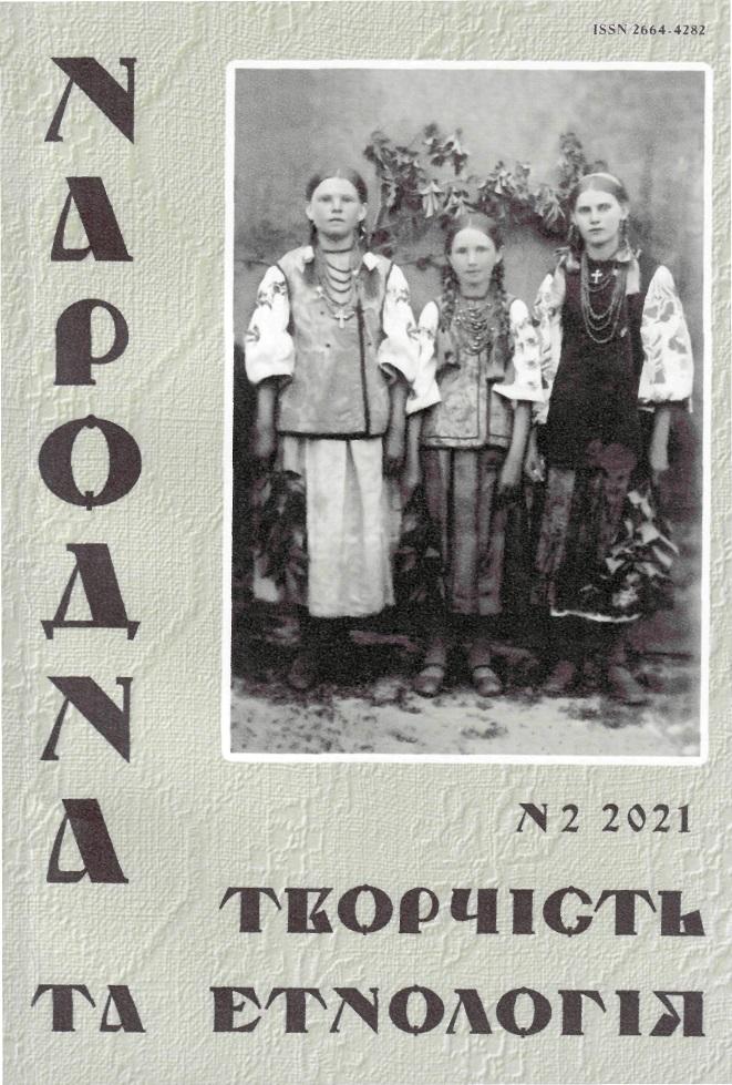 Перша стор.обкл.